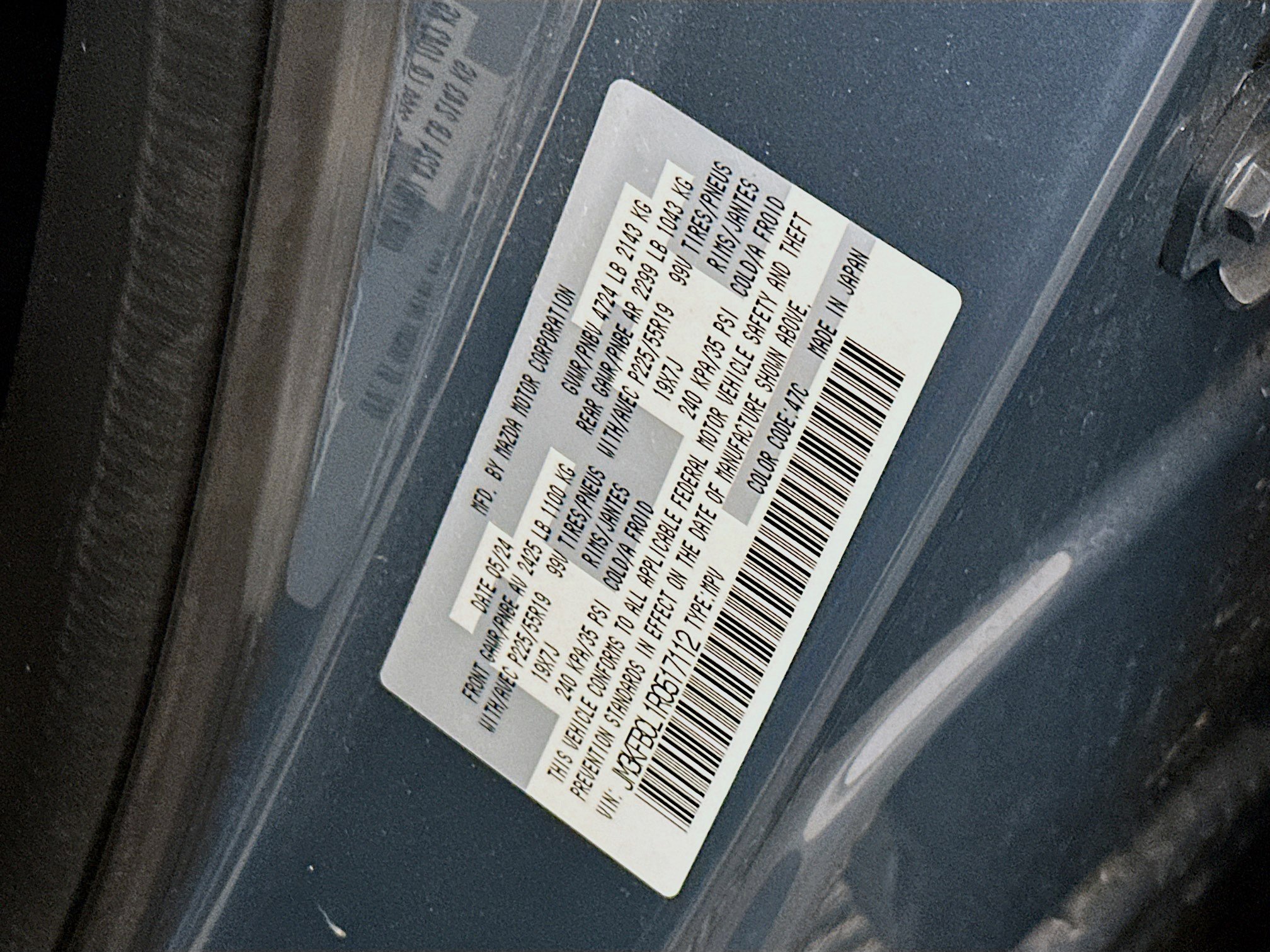 Used 2024 MAZDA CX-5 Carbon Edition image 12