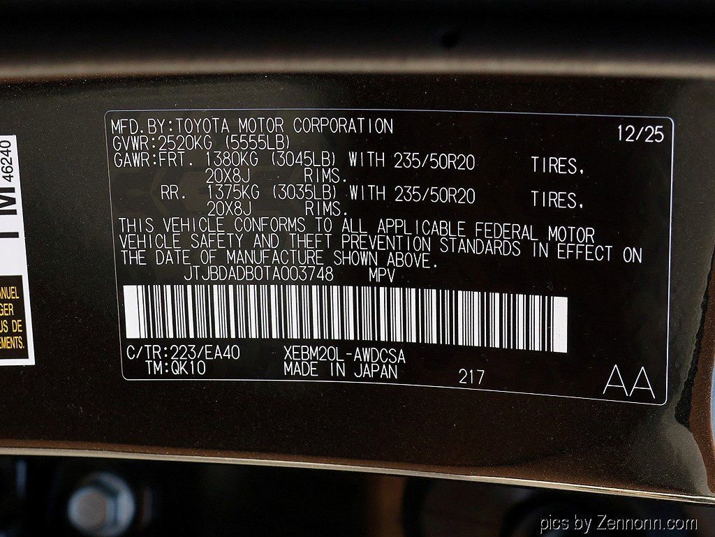 New 2026 Lexus RZ 350e 2WD image 29