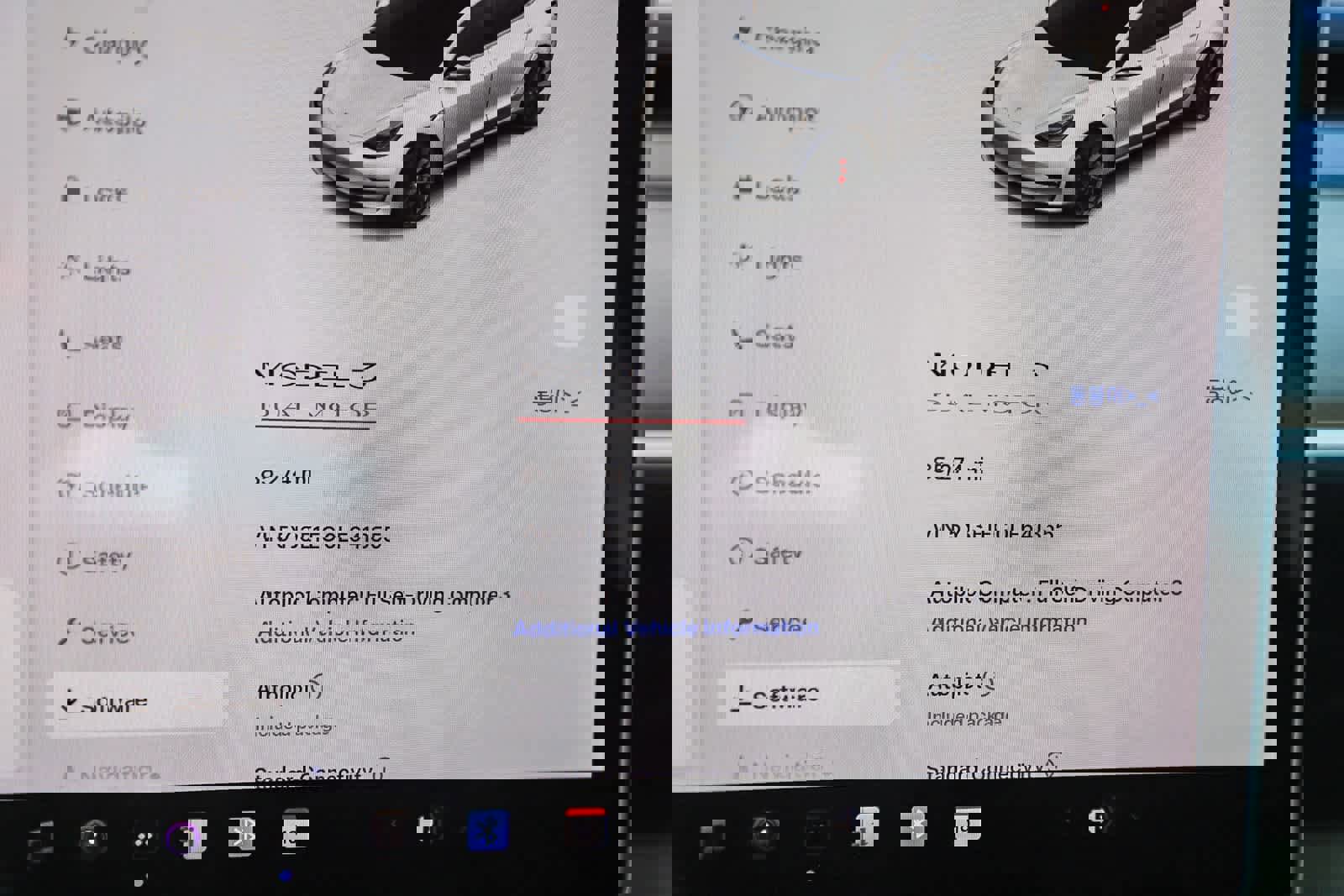 Used 2020 Tesla Model 3 Performance image 20