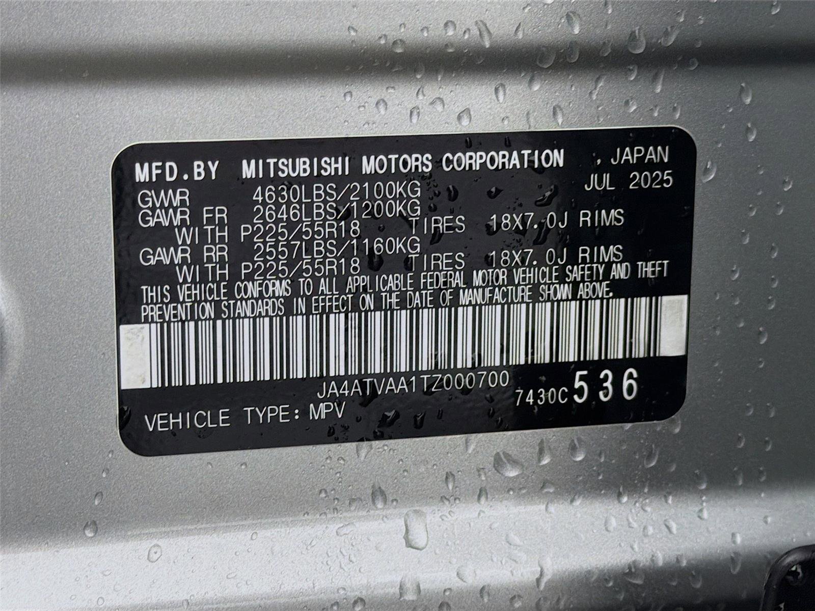 New 2026 Mitsubishi Eclipse Cross LE image 30