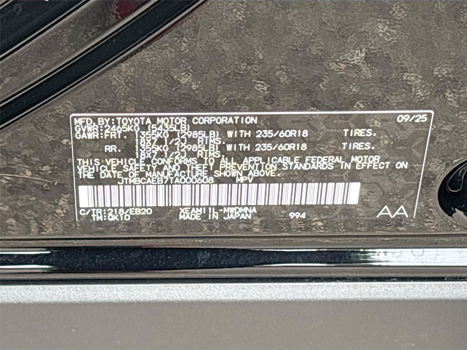 Used 2026 Toyota bZ FWD image 32