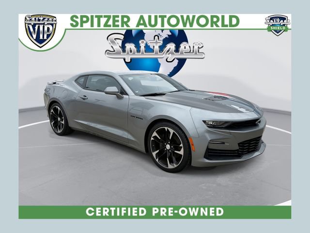 Certified 2024 Chevrolet Camaro SS image 1