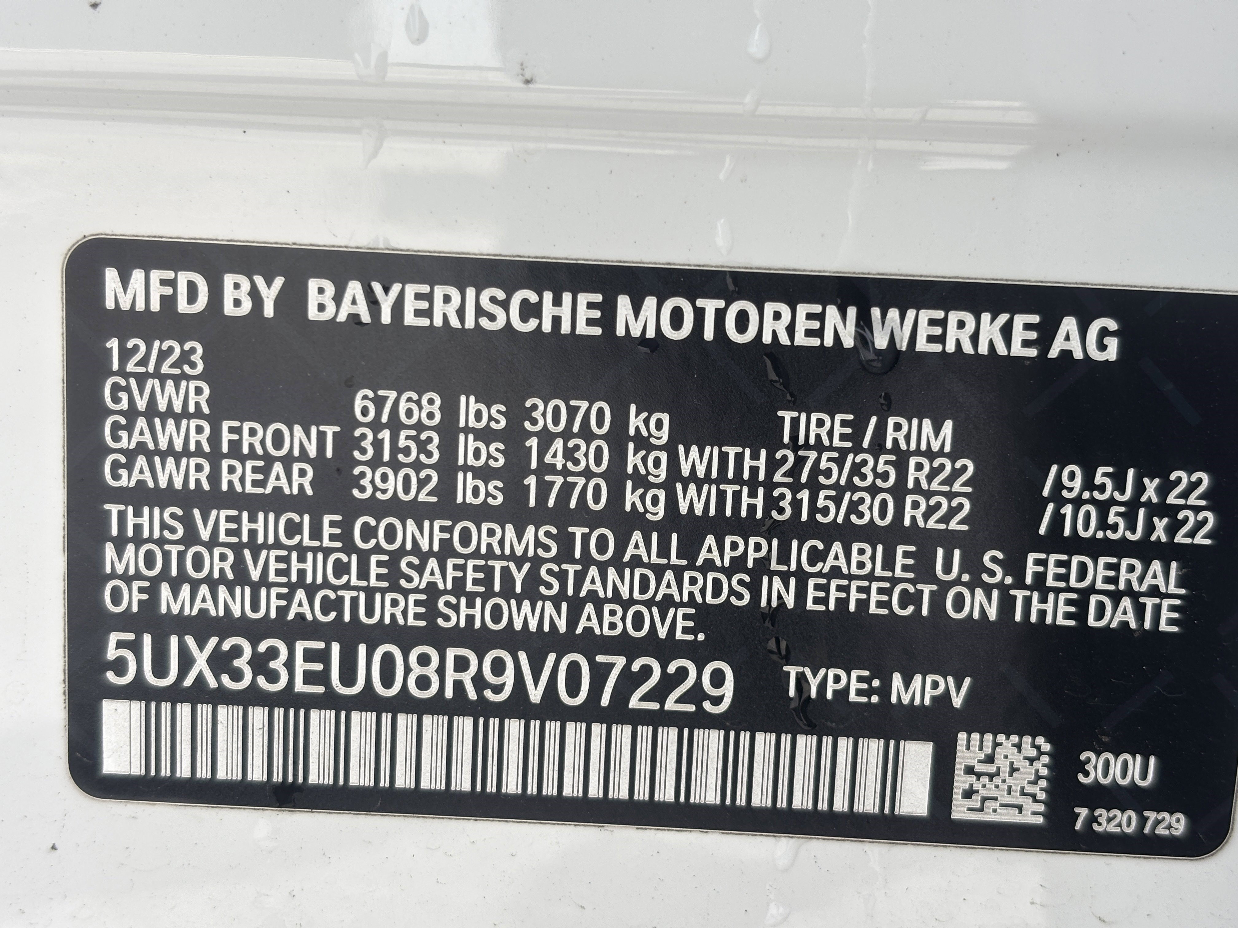 Used 2024 BMW X5 M60i w/ Parking Assistance Package AWD/4WD image 11