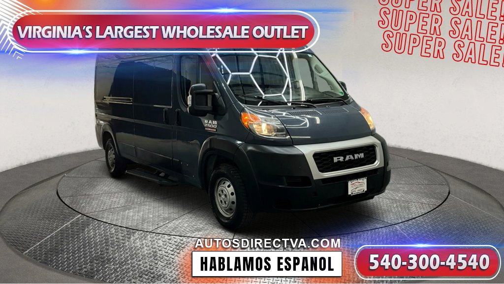 Used 2019 RAM ProMaster 2500