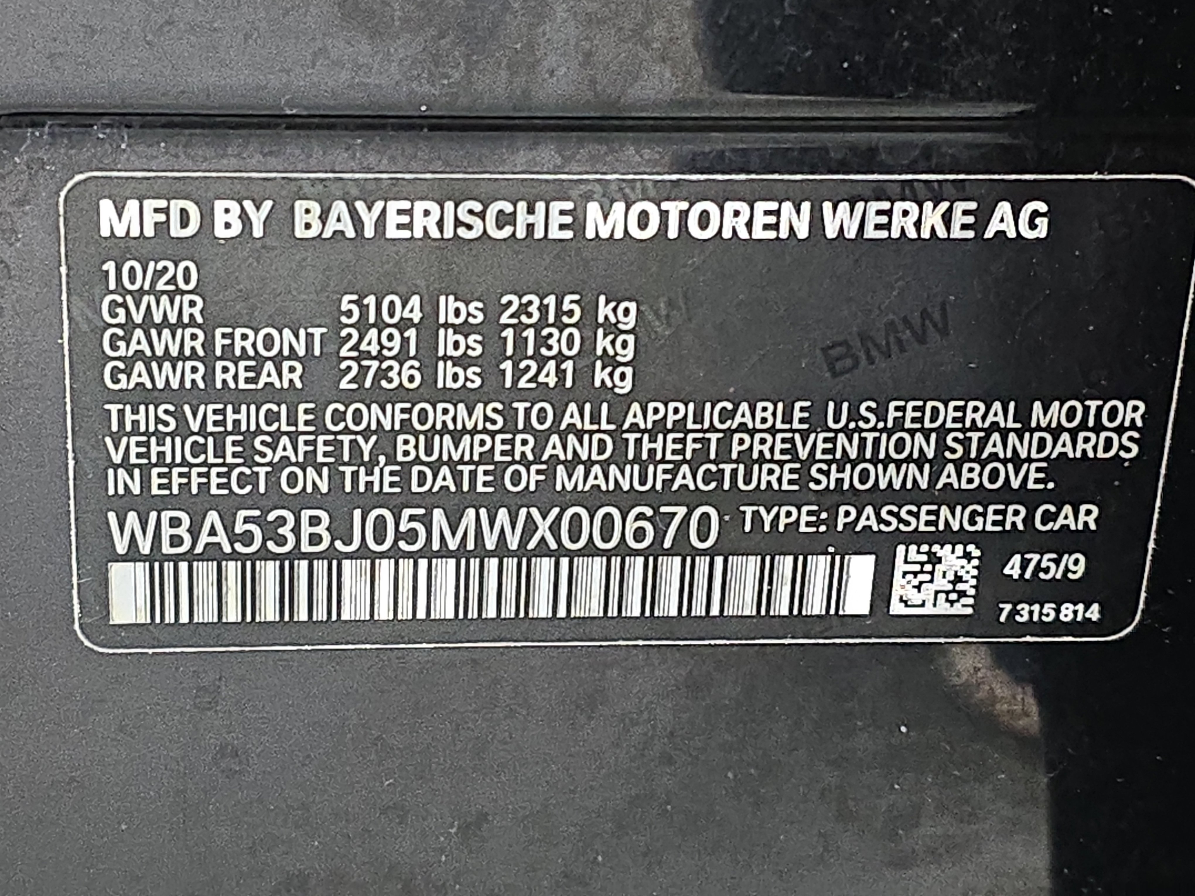 Used 2021 BMW 540i w/ Premium Package image 36