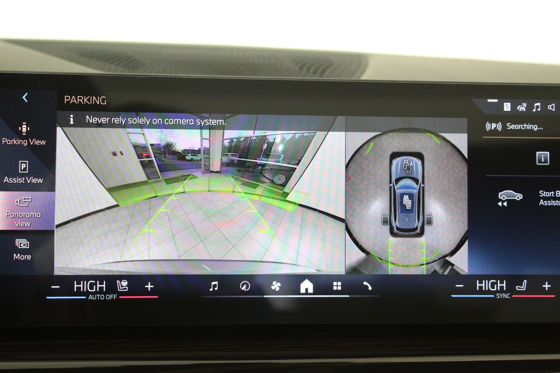 New 2026 BMW X5 xDrive50e w/ M Sport Package AWD/4WD image 32