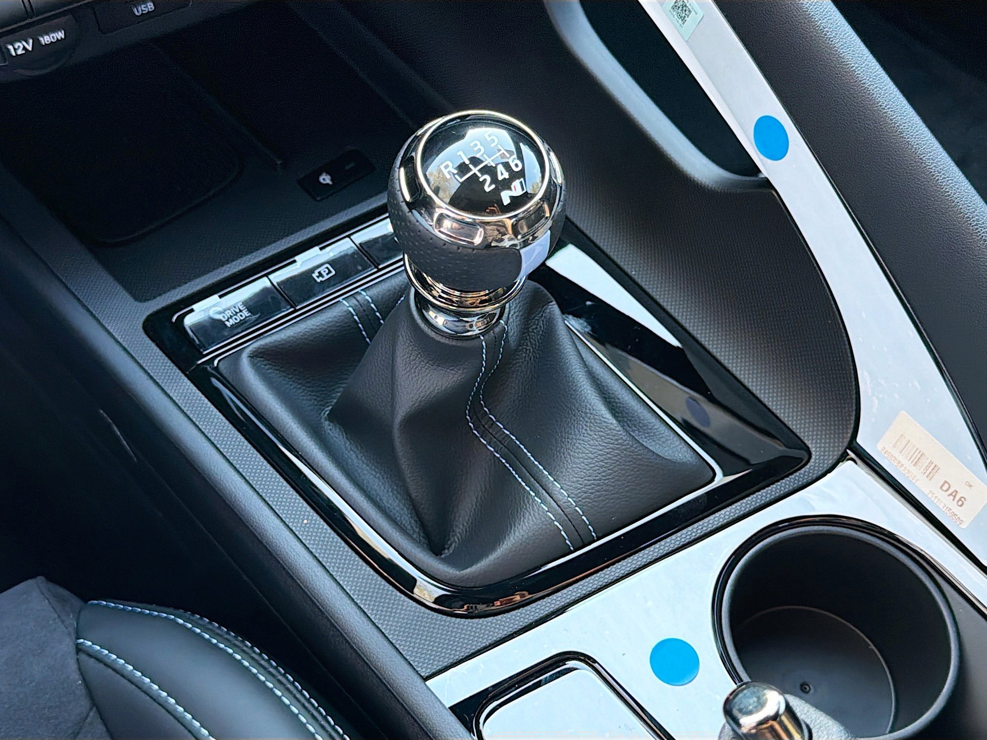 New 2026 Hyundai Elantra N w/ Cargo Package image 26