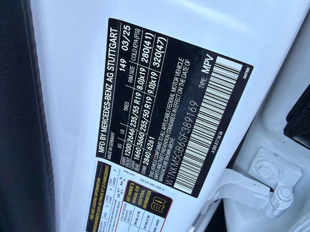 Used 2025 Mercedes-Benz GLC 350e 4MATIC image 17