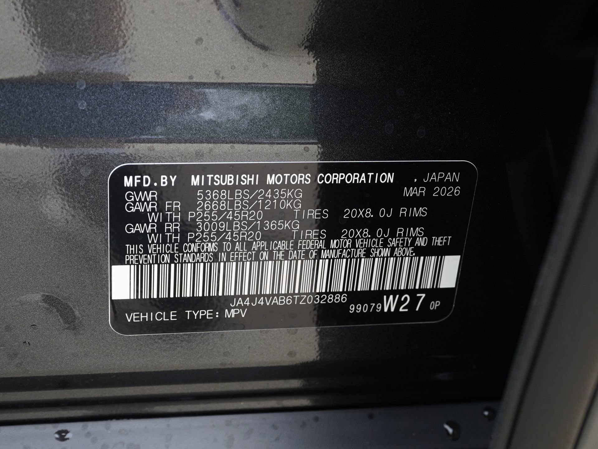 New 2026 Mitsubishi Outlander LE AWD/4WD image 16