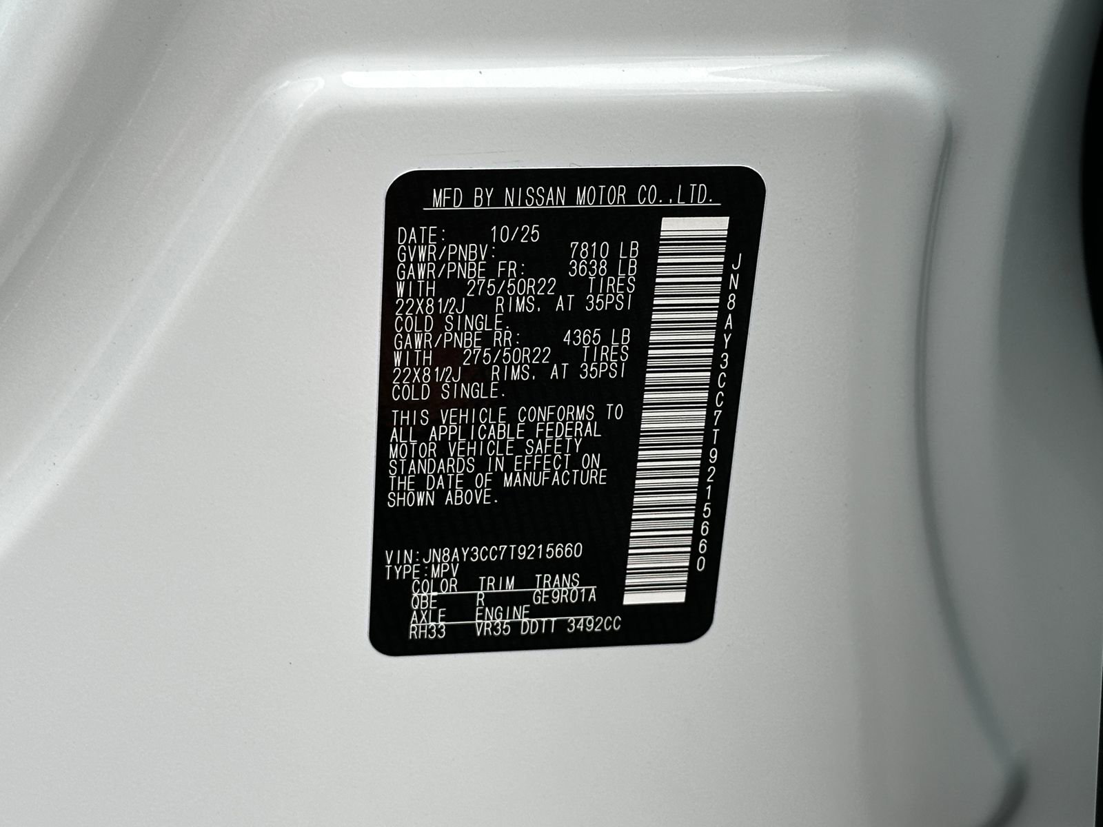 New 2026 Nissan Armada Platinum Reserve AWD/4WD image 42