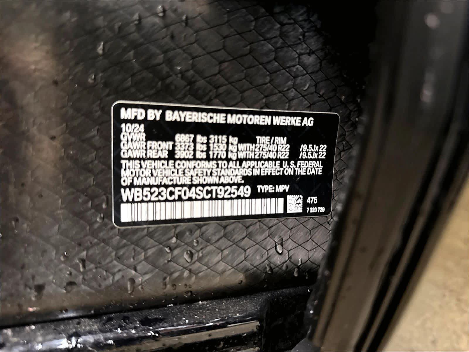 Used 2025 BMW iX xDrive50 w/ Premium Package AWD/4WD image 33