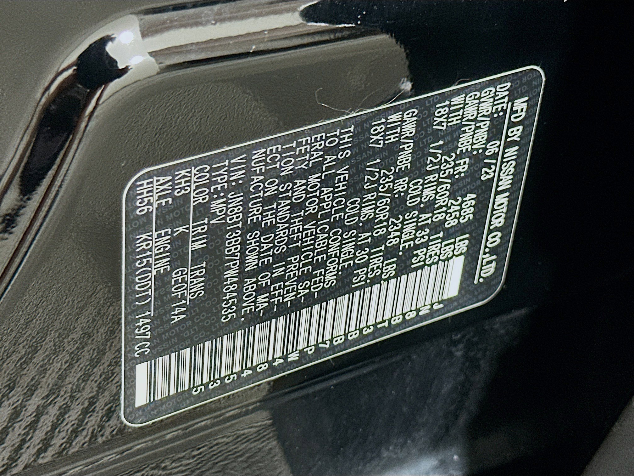 Used 2023 Nissan Rogue SV image 12