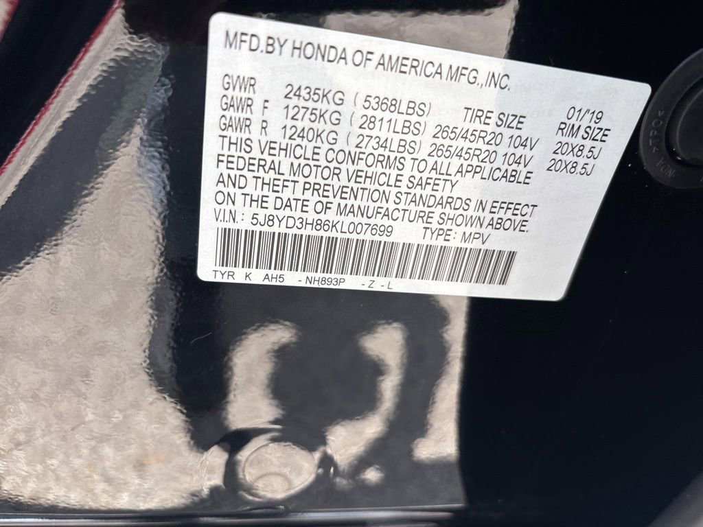 Used 2019 Acura MDX FWD w/ Advance Package image 25