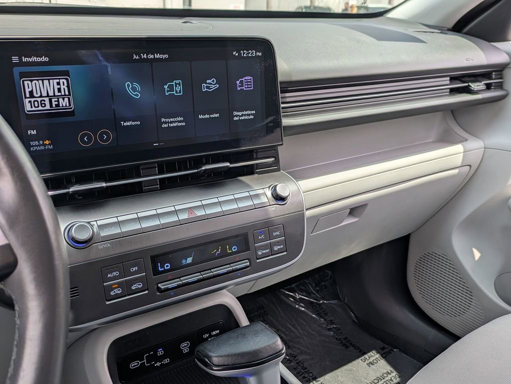 Used 2025 Hyundai Kona SEL FWD image 15