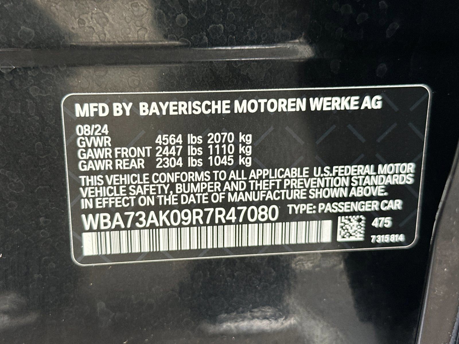 Used 2024 BMW 228i xDrive Gran Coupe w/ Convenience Package AWD/4WD image 34