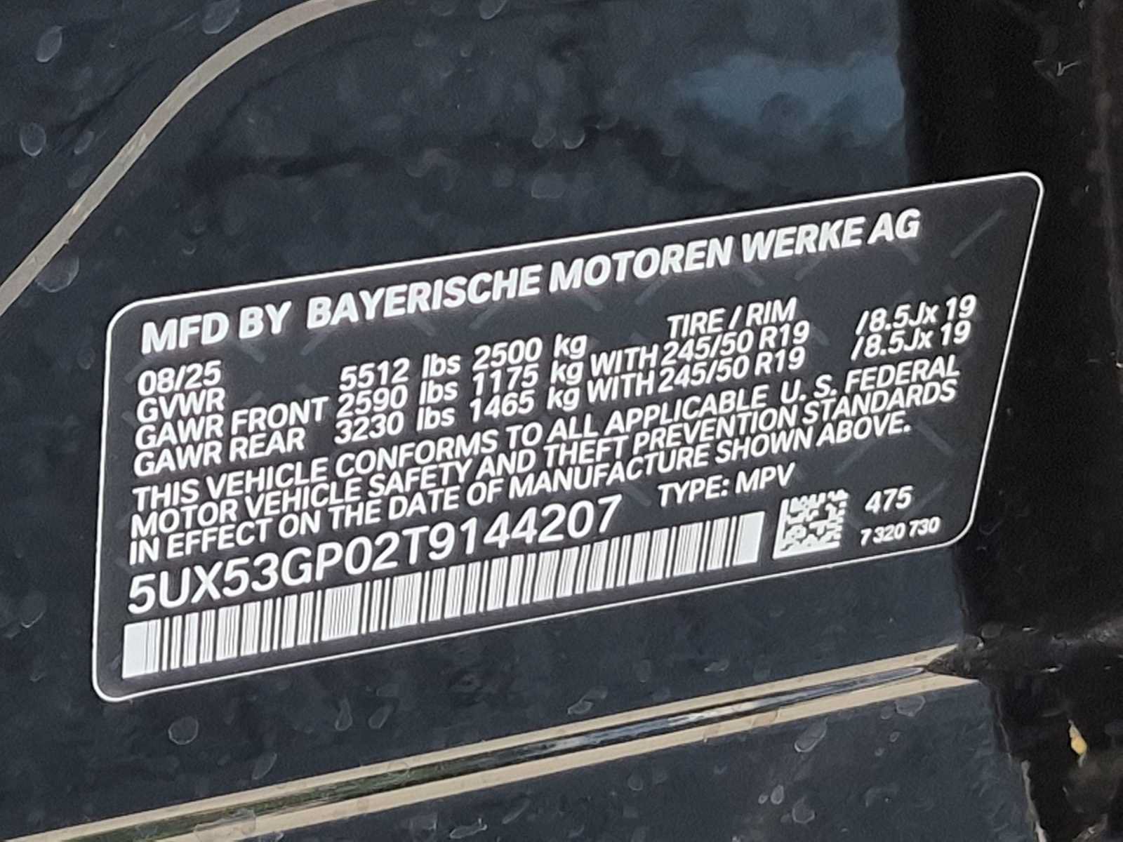 Used 2026 BMW X3 xDrive30i w/ Convenience Package AWD/4WD image 37
