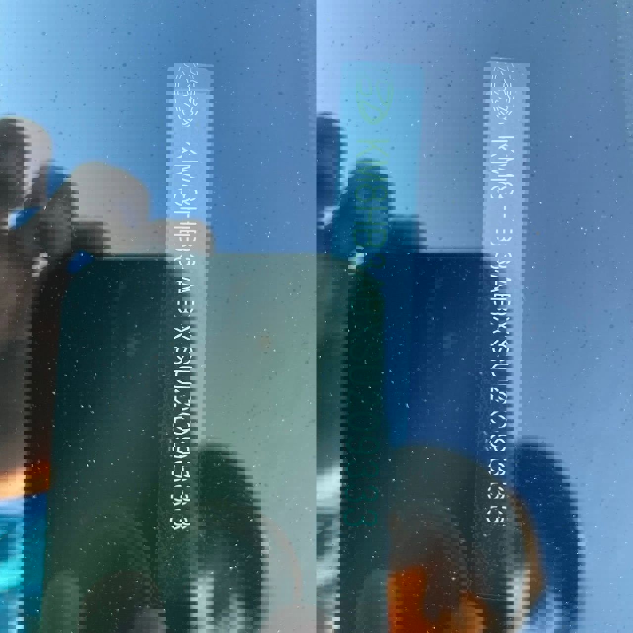 Used 2025 Hyundai Kona SEL image 26