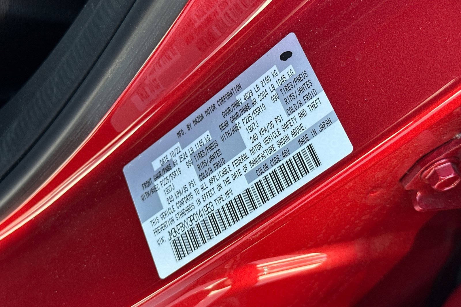 Used 2023 MAZDA CX-5 Signature AWD/4WD image 28