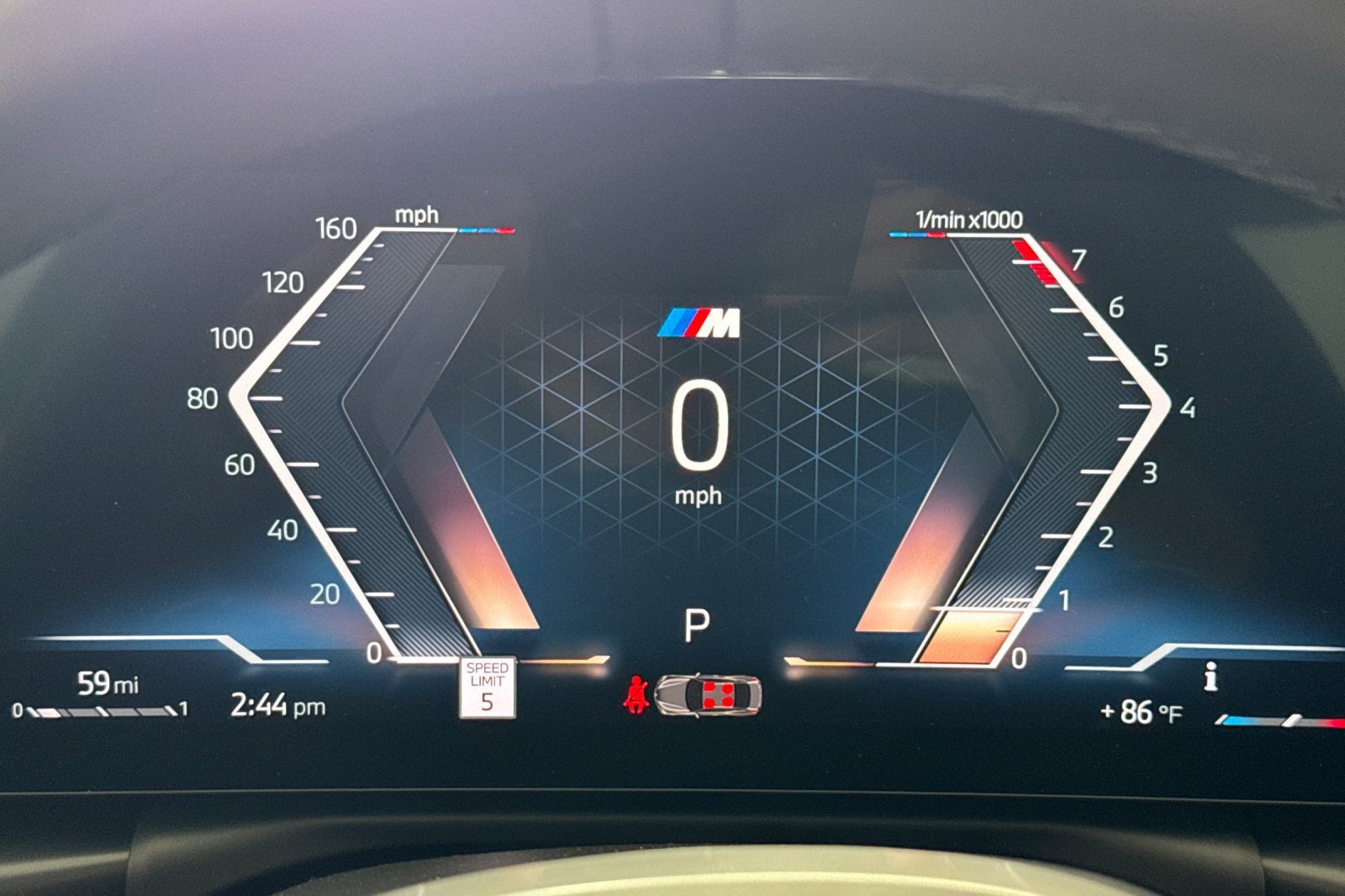 New 2026 BMW 230i Coupe w/ Premium Package RWD image 21