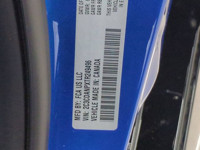 New 2026 Dodge Charger R/T AWD/4WD image 36