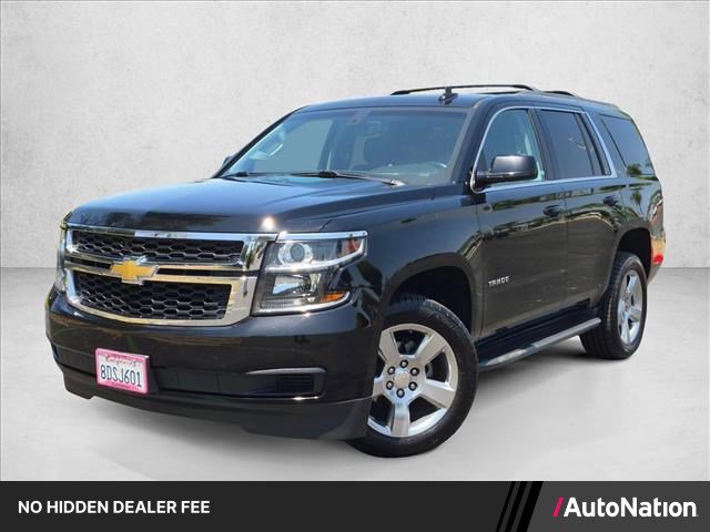 Used 2018 Chevrolet Tahoe LS RWD video 1