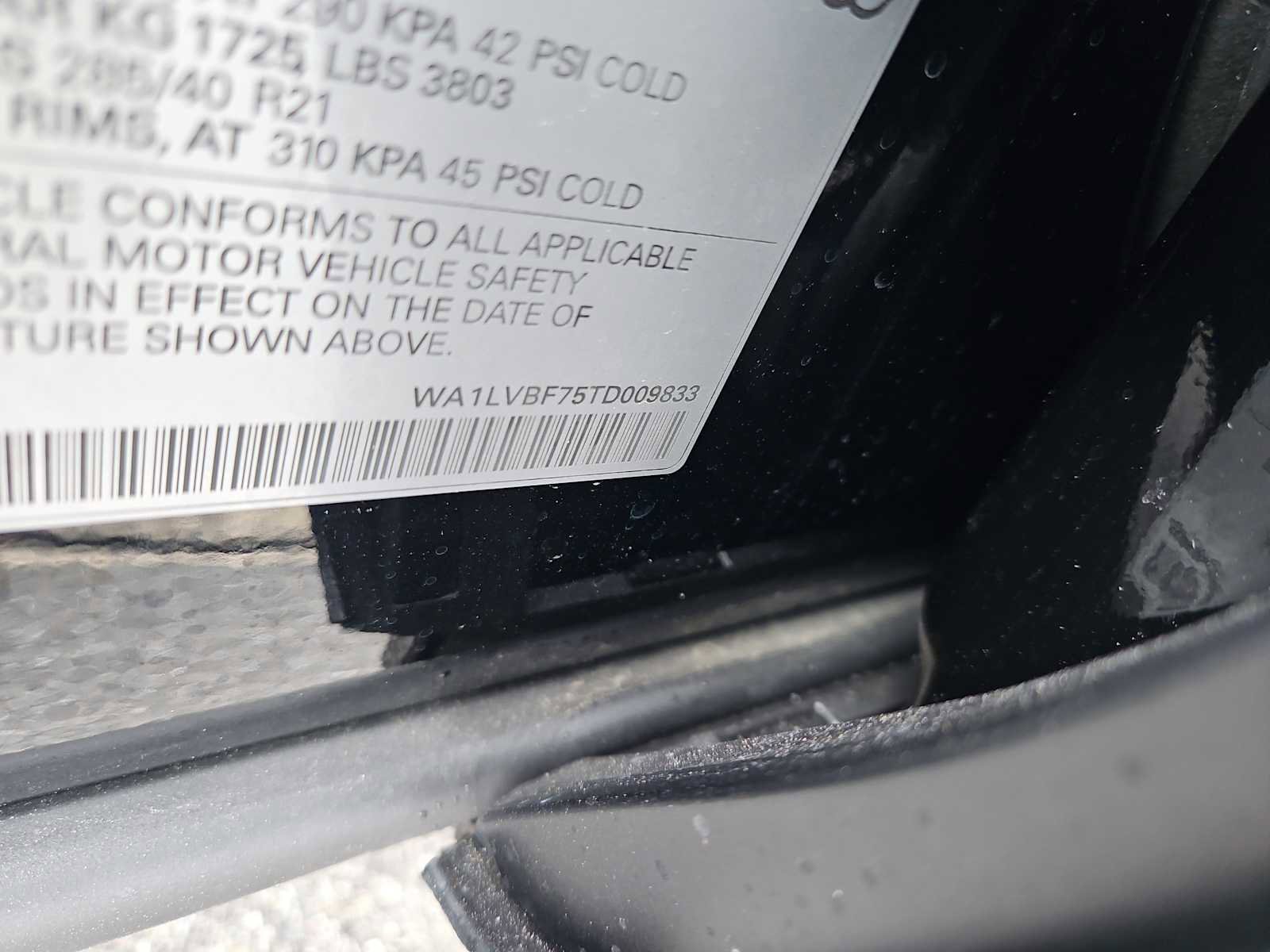 New 2026 Audi Q7 3.0T Premium Plus image 24