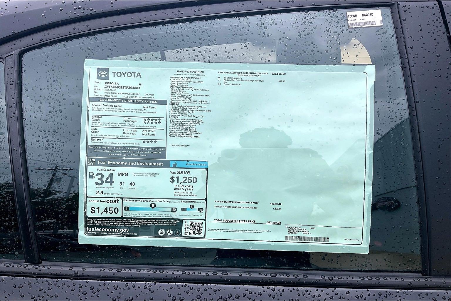 New 2026 Toyota Corolla SE FWD image 18