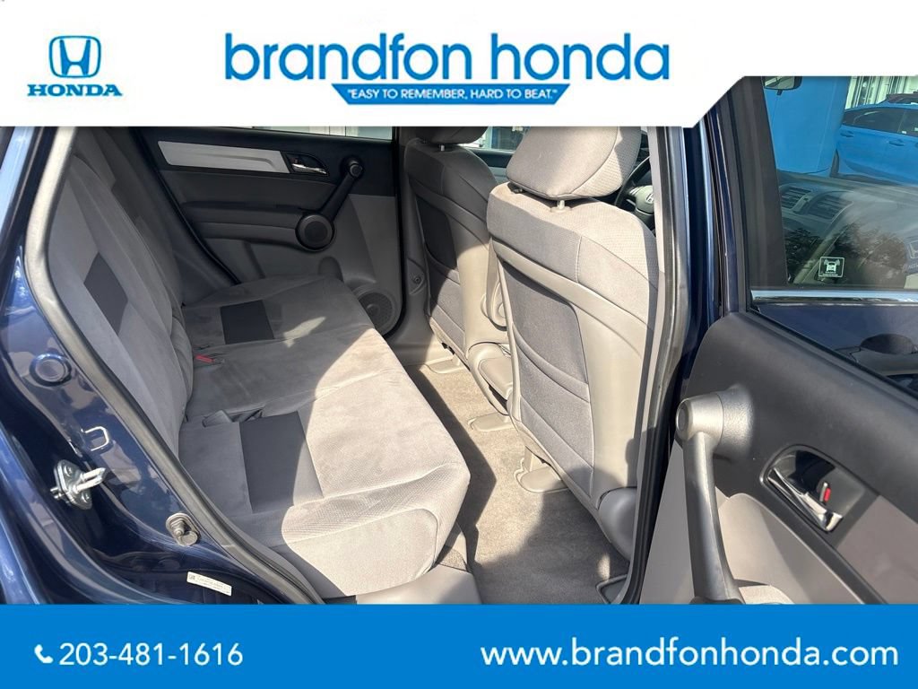 Used 2011 Honda CR-V EX image 25