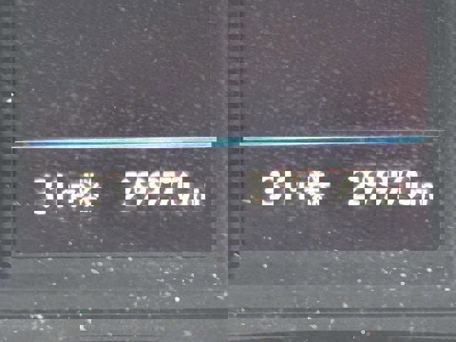 Used 2023 Hyundai Sonata SEL image 37