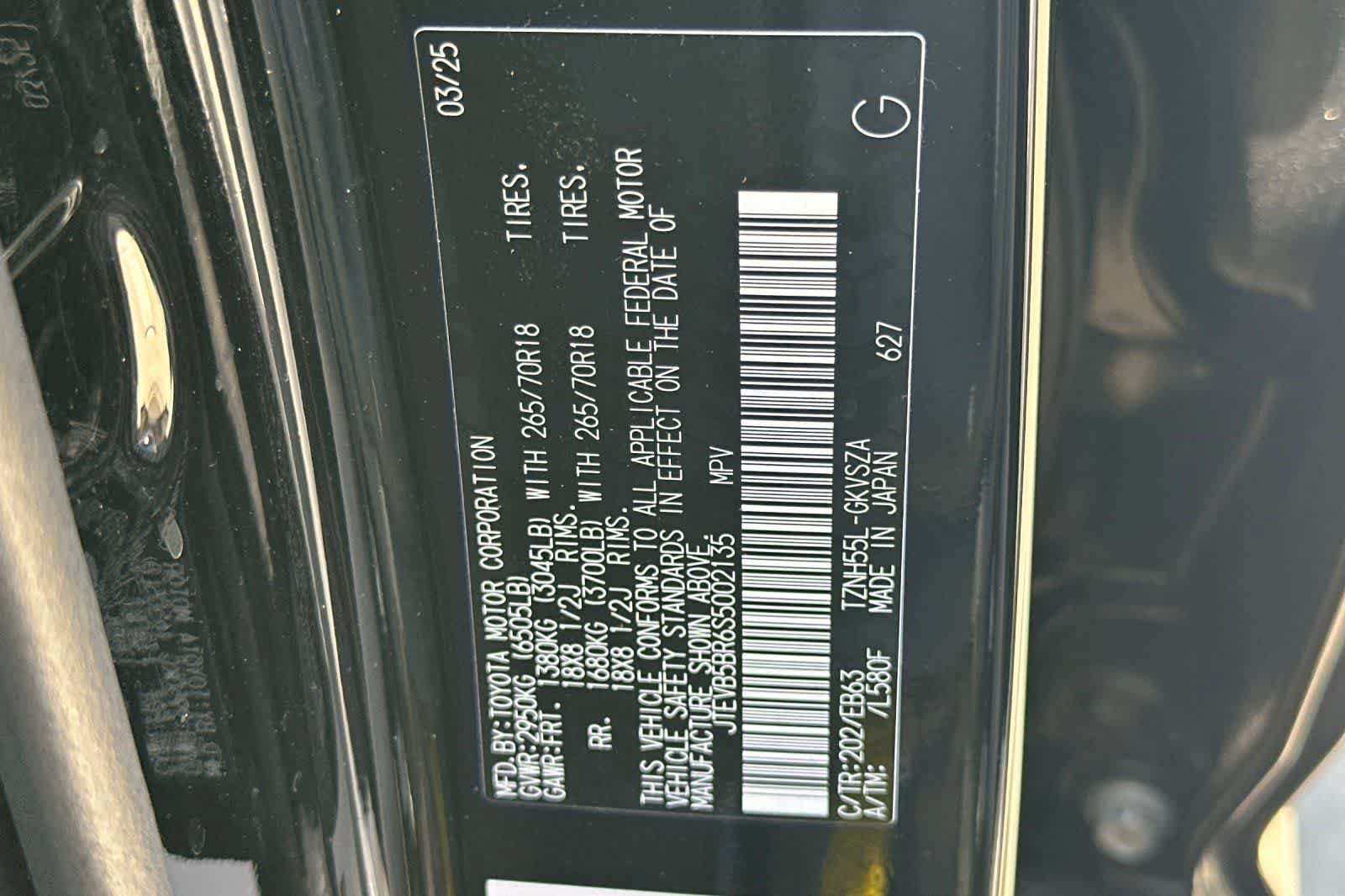 Used 2025 Toyota 4Runner Trailhunter AWD/4WD image 30