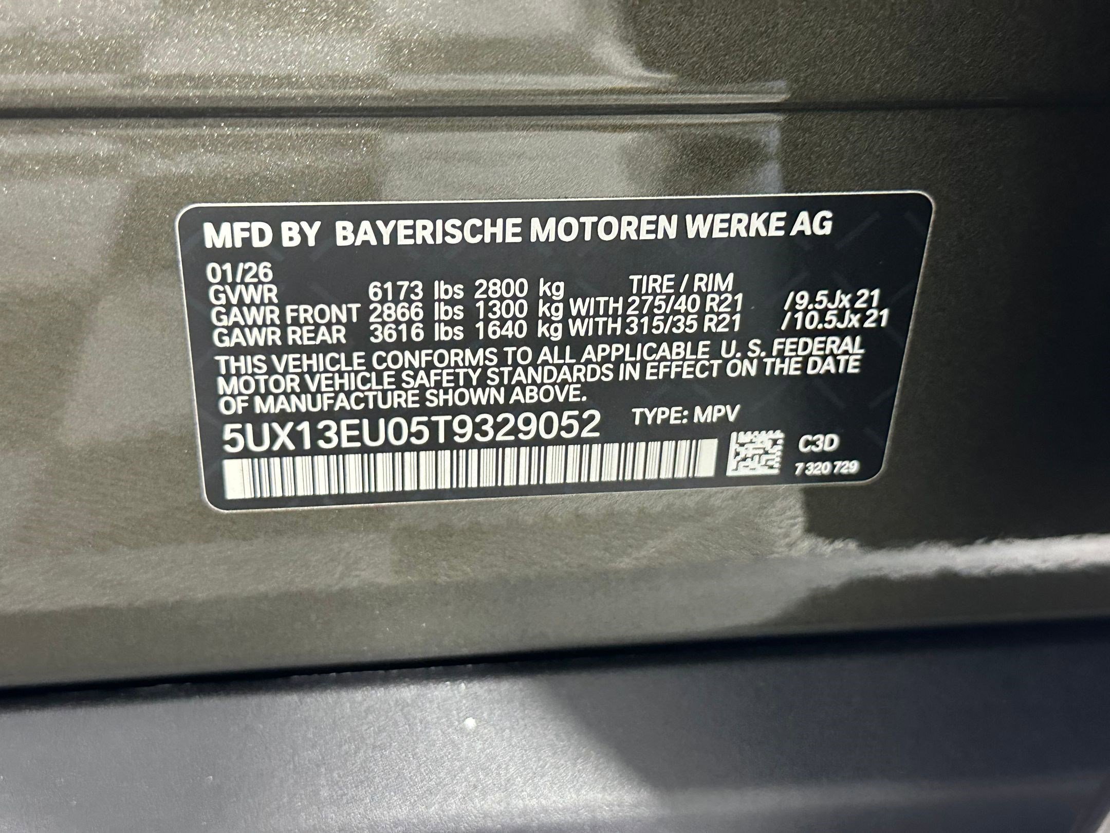 New 2026 BMW X5 sDrive40i image 19