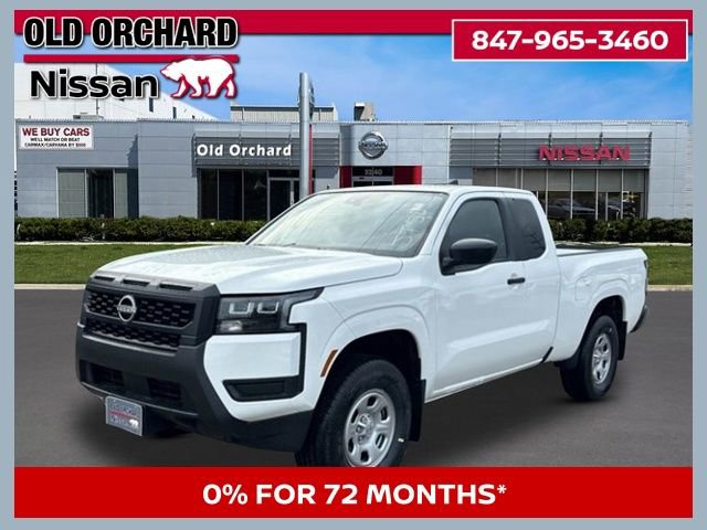 New 2026 Nissan Frontier S