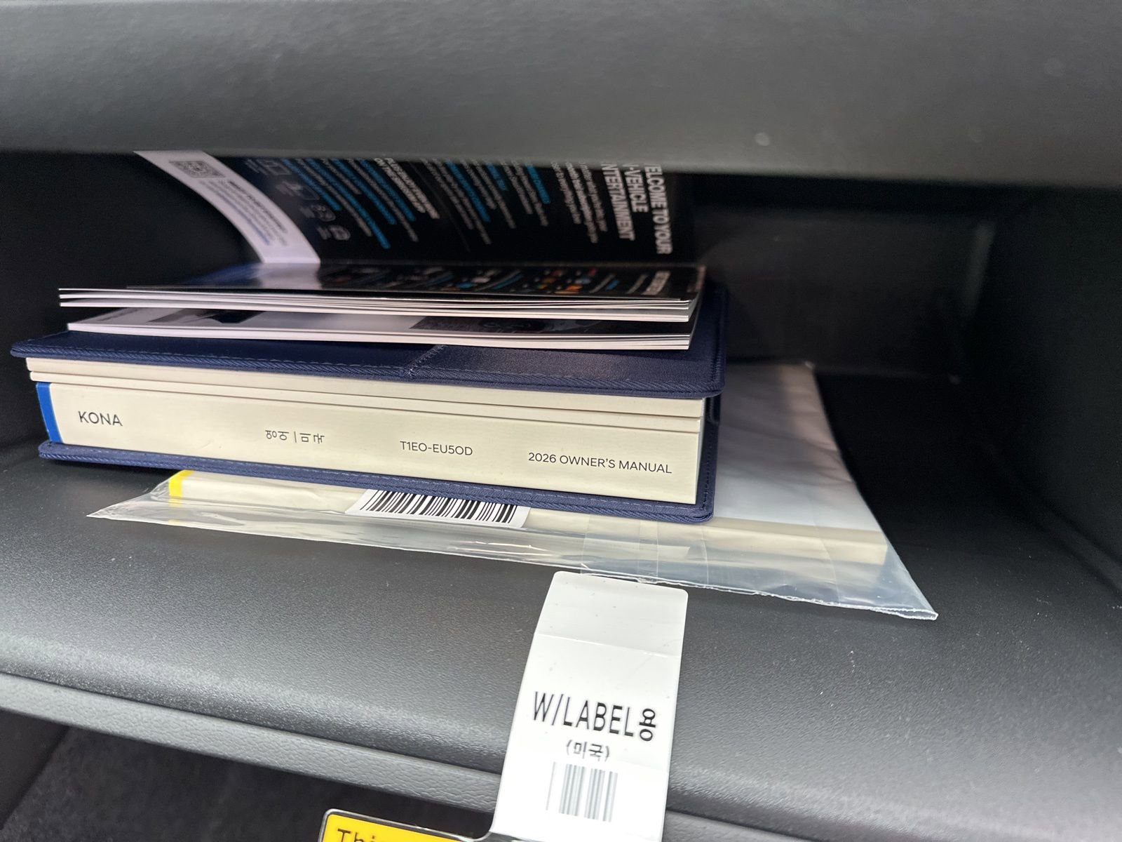 New 2026 Hyundai Kona SEL Premium image 32