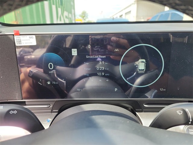 New 2026 Hyundai Kona Limited image 28