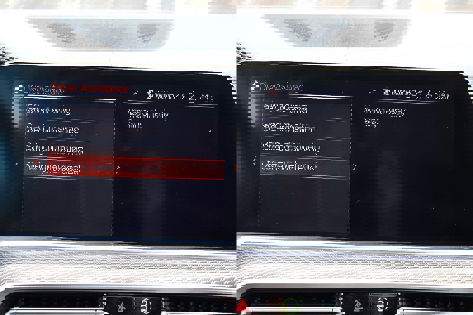 Used 2020 BMW X5 M50i w/ Premium Package image 40