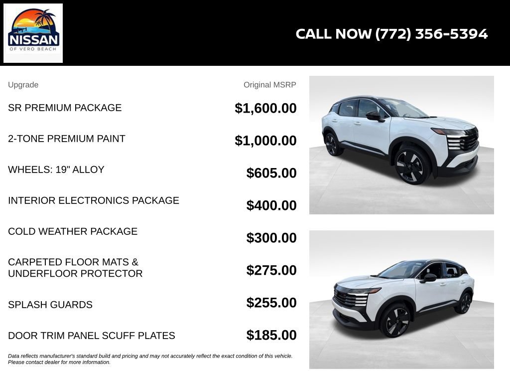 New 2026 Nissan Kicks SR w/ SR Premium Package FWD image 6