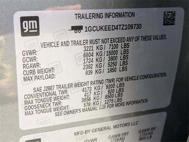 New 2026 Chevrolet Silverado 1500 RST image 32