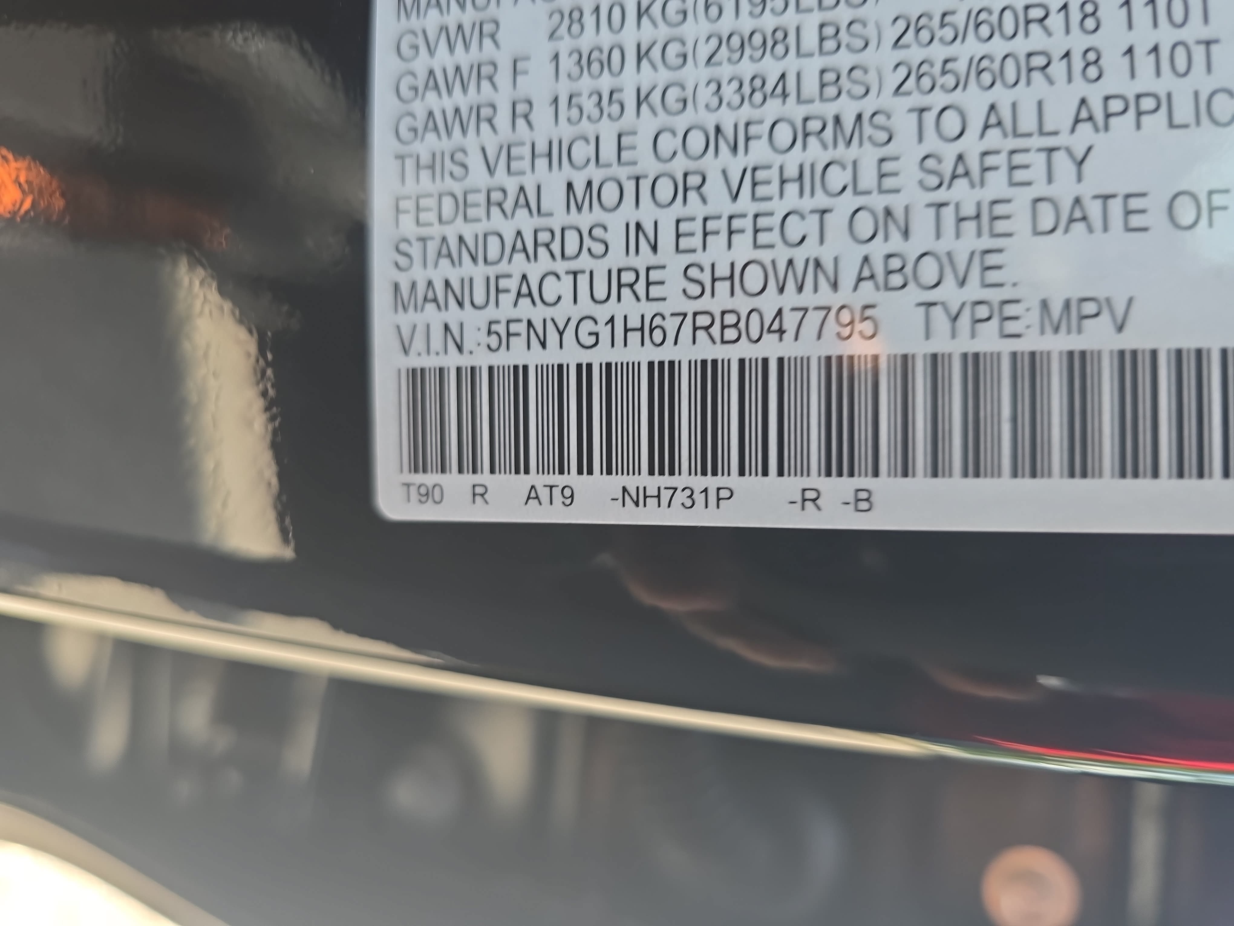 Used 2024 Honda Pilot TrailSport image 38