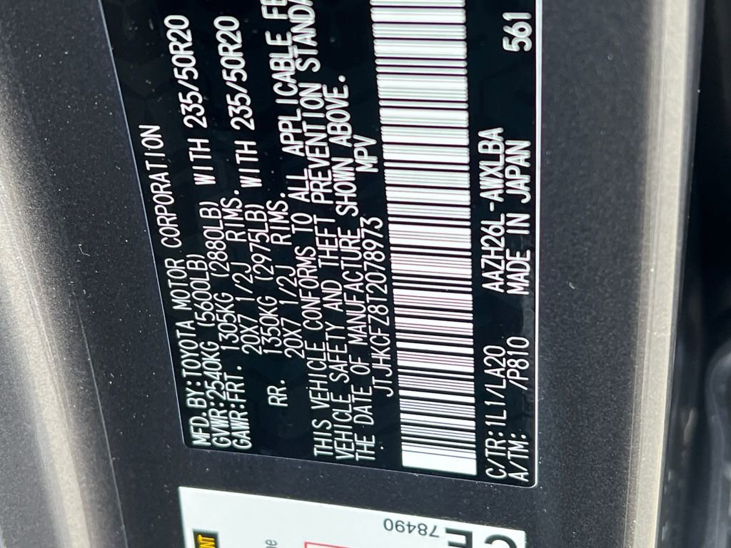 New 2026 Lexus NX 450h+ 450h+ Luxury image 25