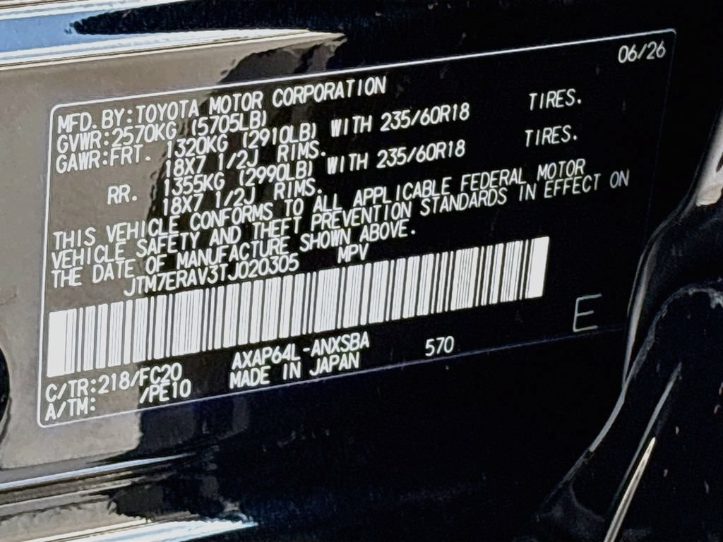 Used 2026 Toyota RAV4 SE w/ Weather Package AWD/4WD image 34