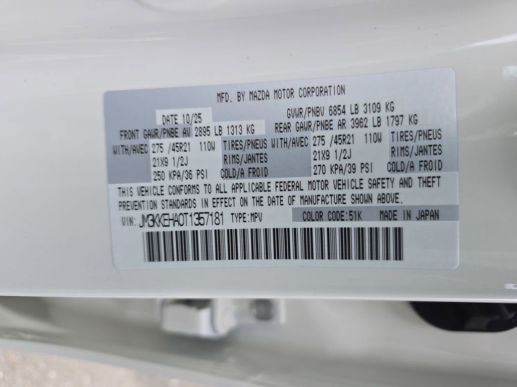 New 2026 MAZDA CX-90 Plug-In Hybrid w/ Premium Plus image 36