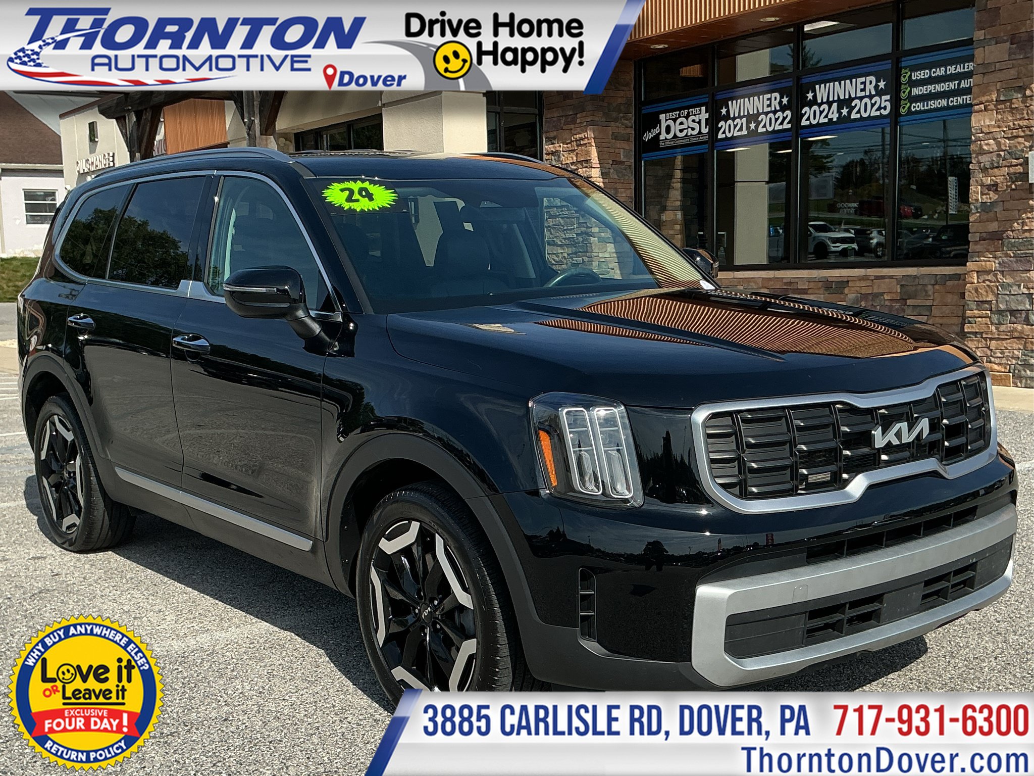Used 2024 Kia Telluride S