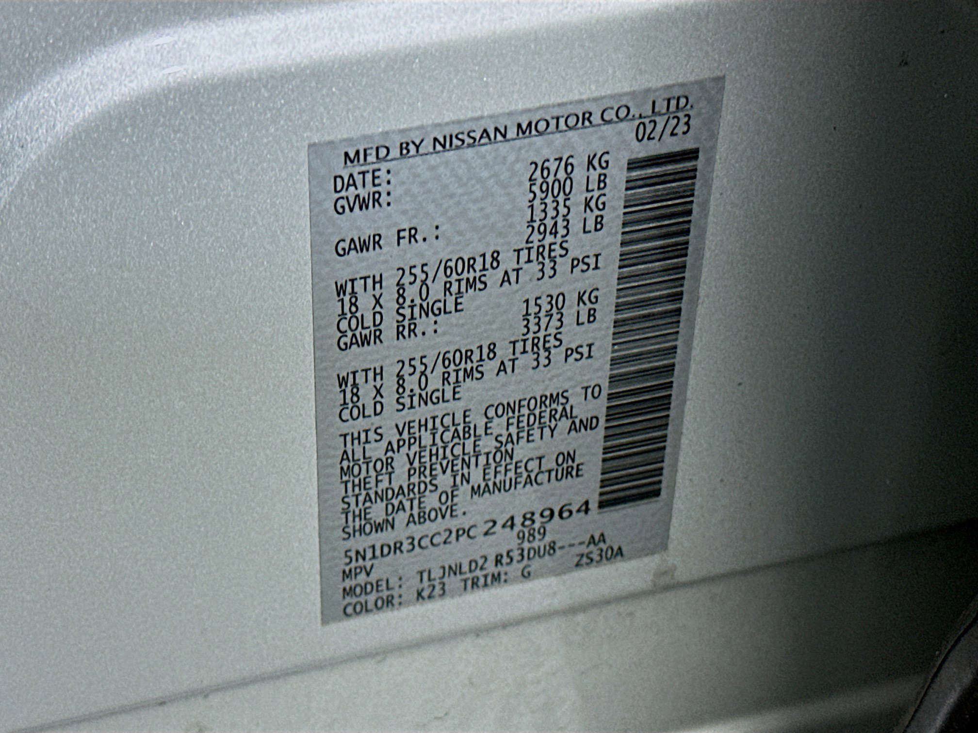 Used 2023 Nissan Pathfinder SL w/ Black Appearance Package image 12