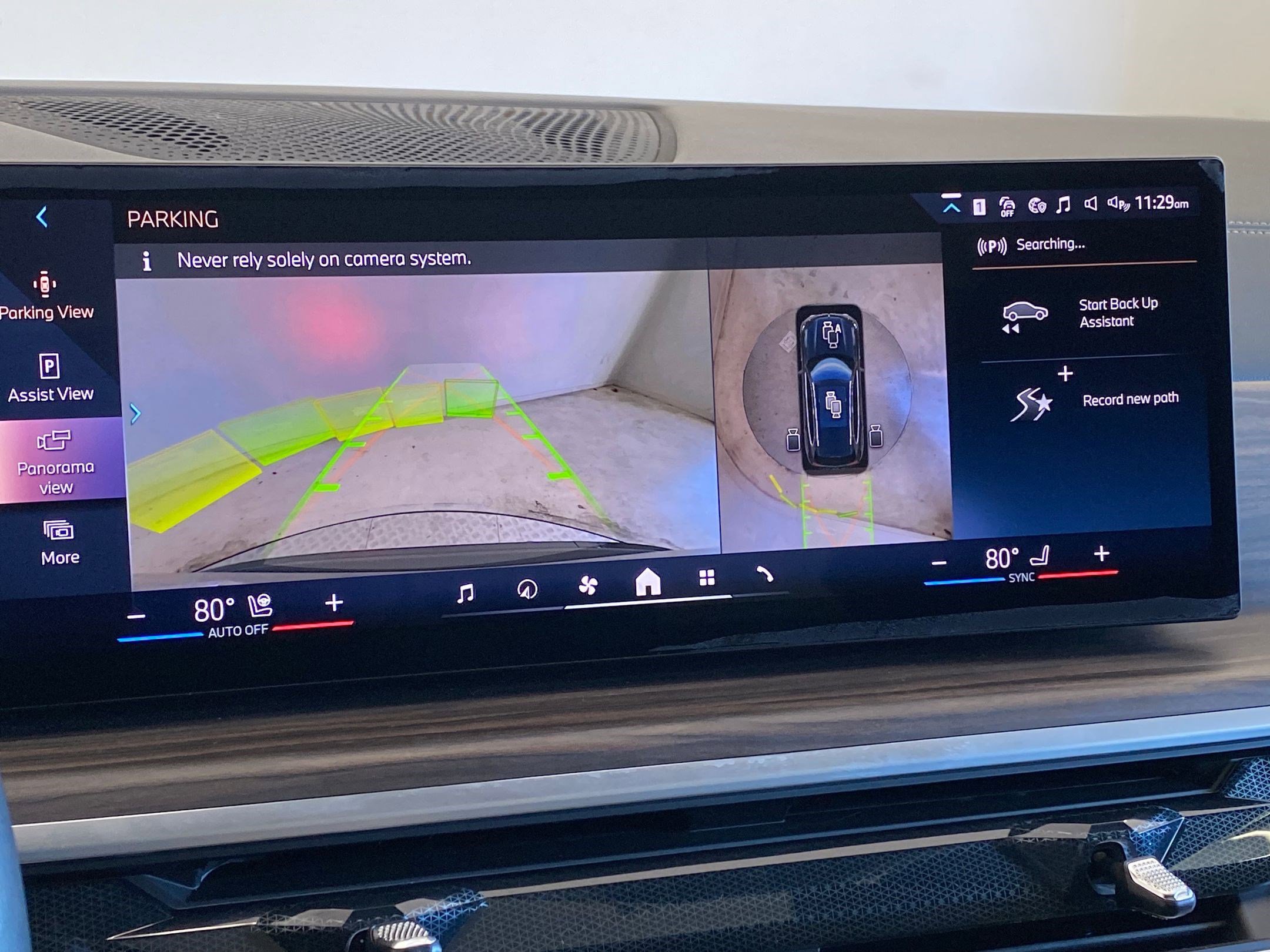 Used 2026 BMW X5 xDrive50e w/ Premium Package image 26