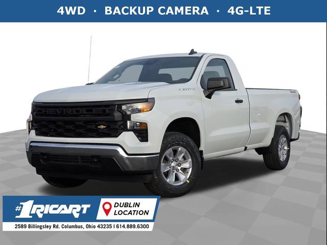 New 2026 Chevrolet Silverado 1500 W/T w/ WT Value Package
