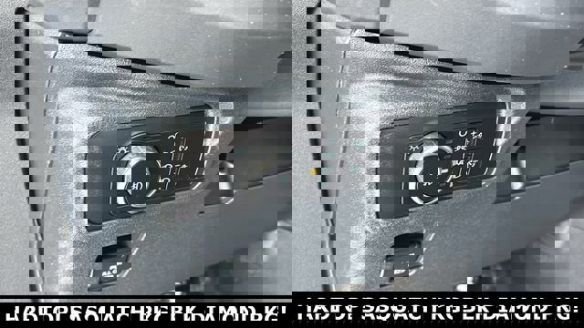 New 2026 Ford Bronco Big Bend w/ Black Diamond Package image 9