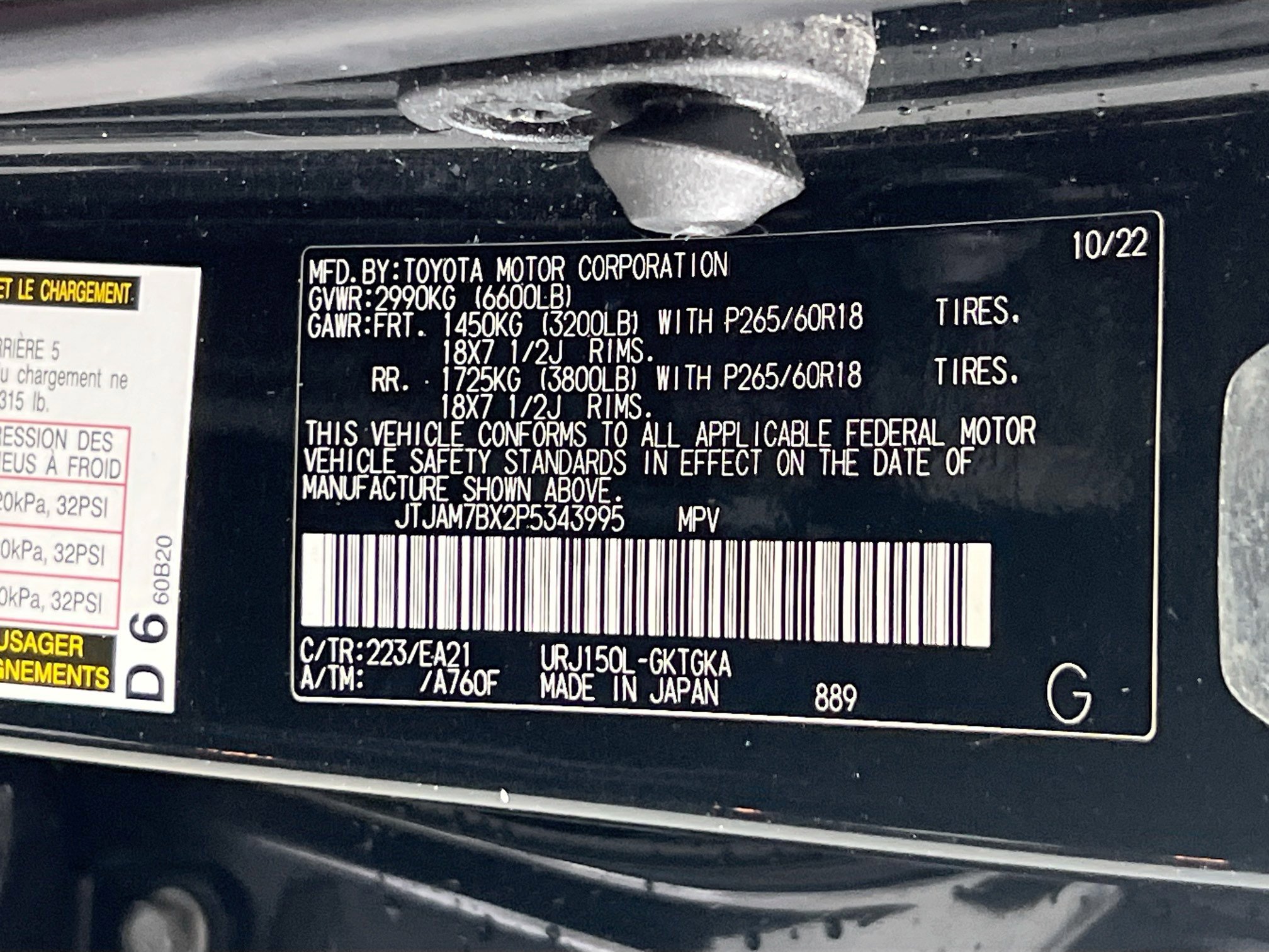 Used 2023 Lexus GX 460 Premium image 34