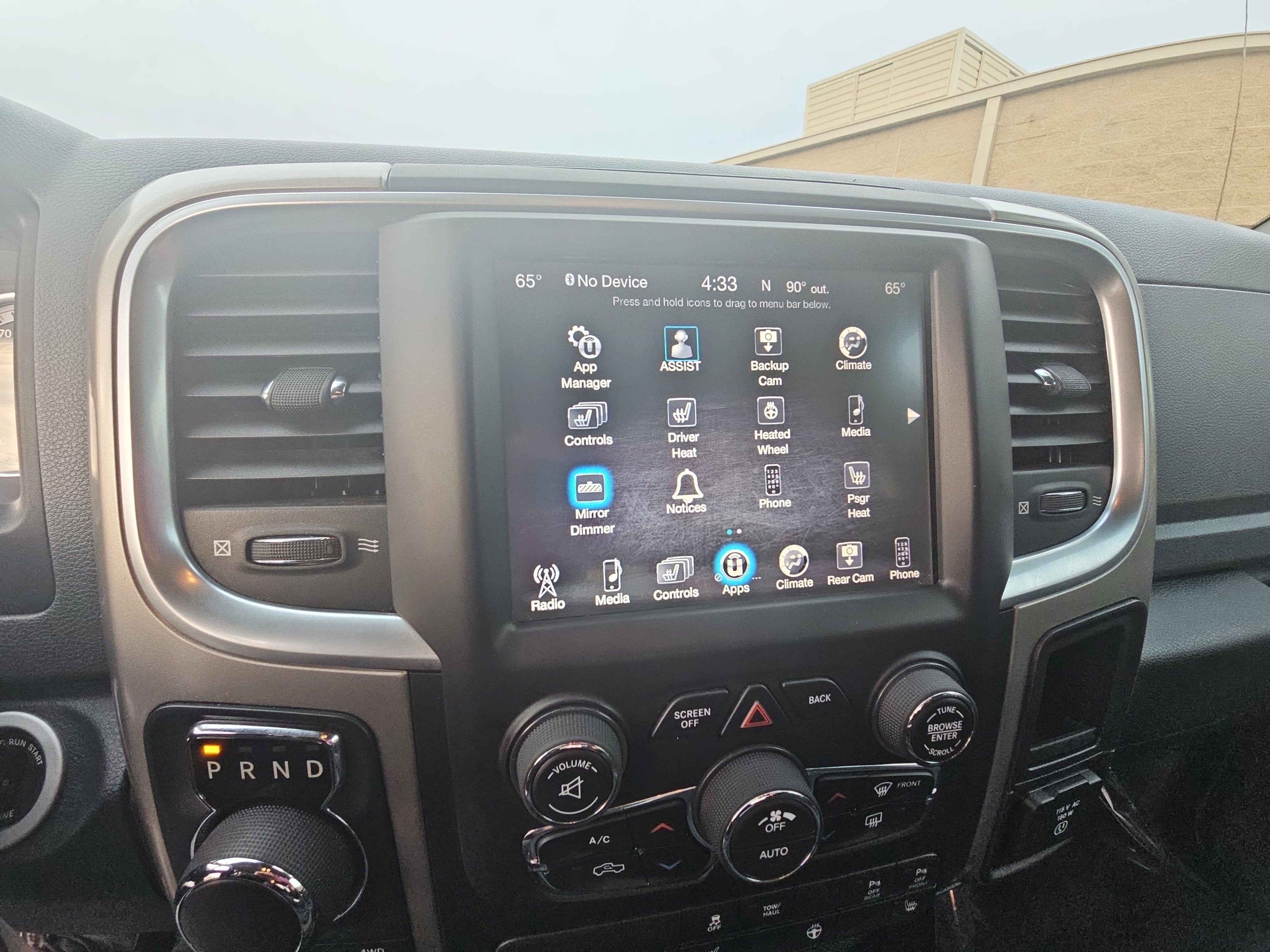Used 2017 RAM 1500 Big Horn image 22