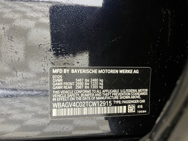 New 2026 BMW 840i xDrive w/ Driving Assistance Package image 26