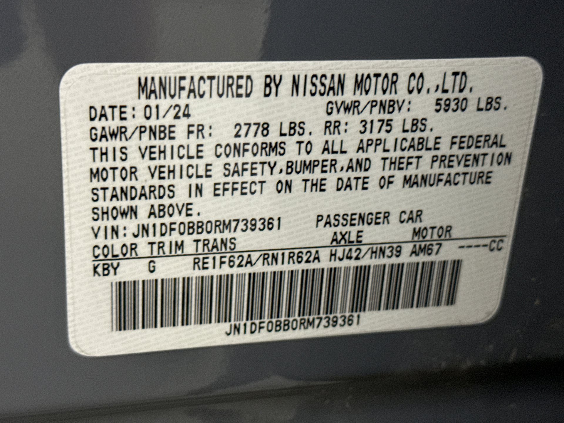 Used 2024 Nissan Ariya AWD image 21